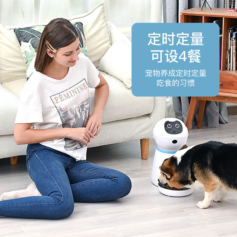 Automatic dog feeder