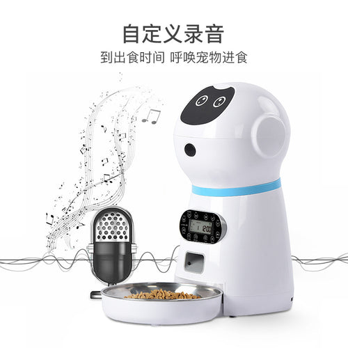Automatic dog feeder